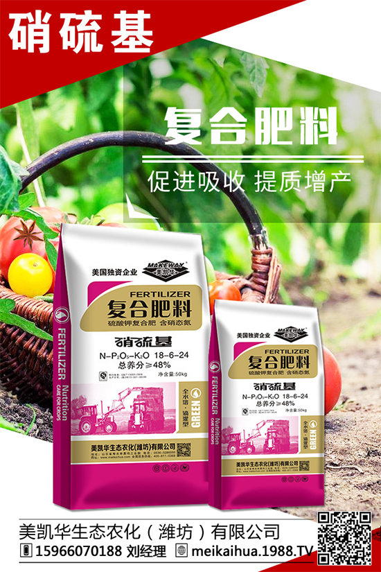 â���Nֲ�������(xi��ng)��â��ʩ��Ҫ�c(di��n)��