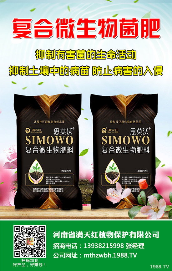 �����������ʩ����2020�괺���׿ƌW(xu��)ʩ�ʽ��h