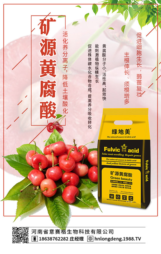 �����������ʩ�ʣ�2020�괺���׿ƌW(xu��)ʩ�ʽ��h