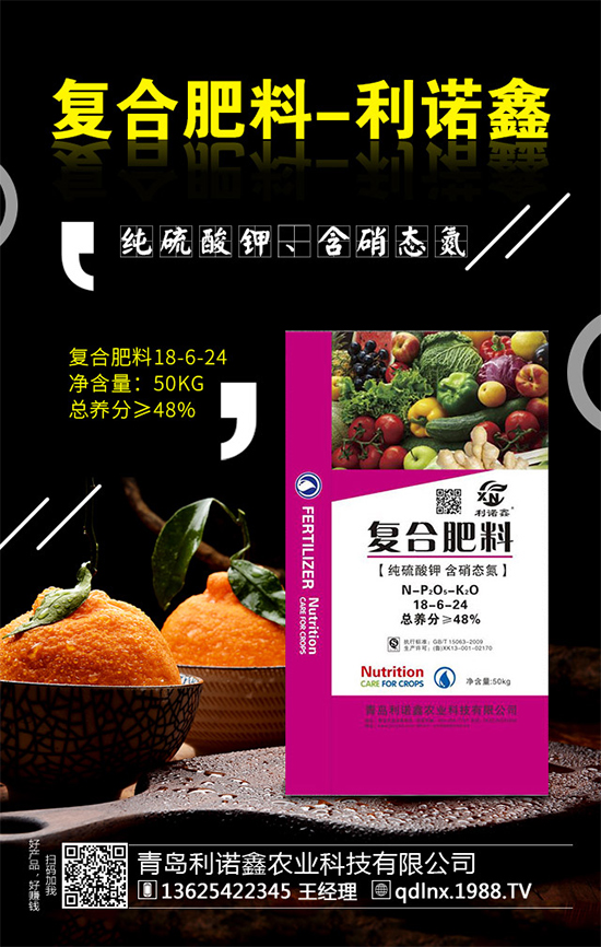 ���{��ԓ��ηNֲ�����{���߮a�Nֲ���gҪ�c