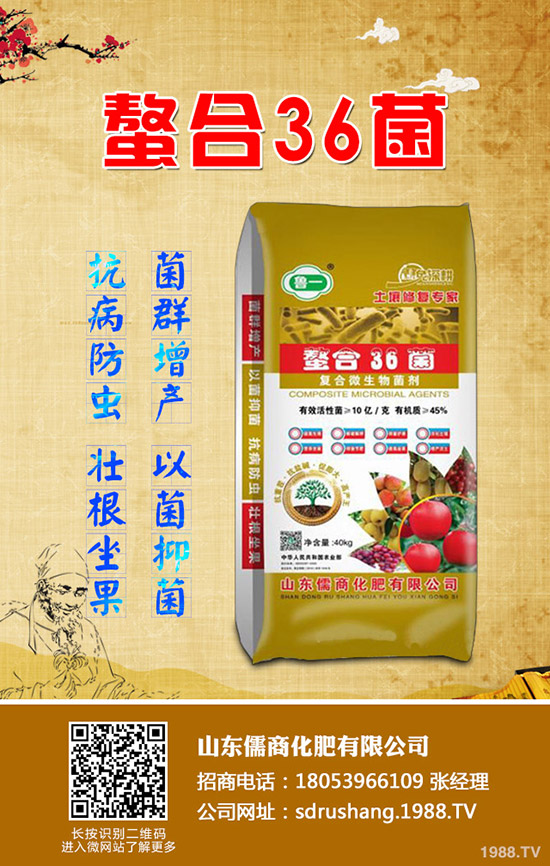     �O���䴺��������Ҫע���12���`�^(q��)��ֵ�����ղ���