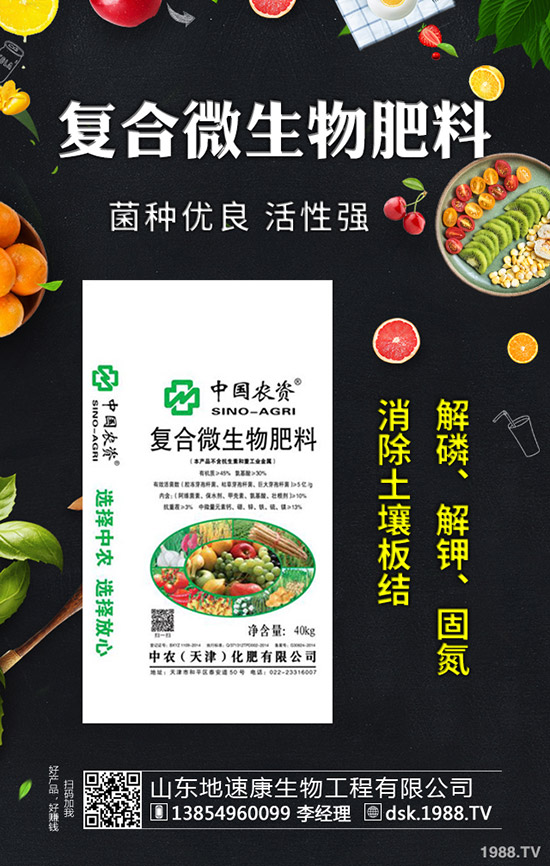     ѩ�ϼ�˪�����؃r���������2020-3-28��������r�Ƕ��٣�