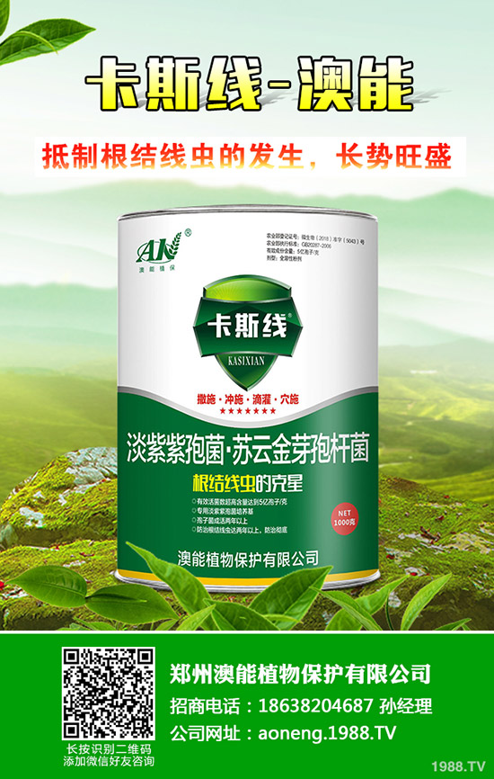 �ϹϷNֲ�r(sh��)�g��ʲô�r(sh��)�����ϹϵķNֲ������