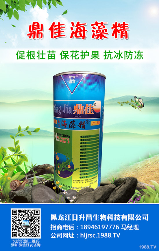 ������ô����a(ch��n)���ã��������缼�g(sh��)Ҫ�c(di��n)��