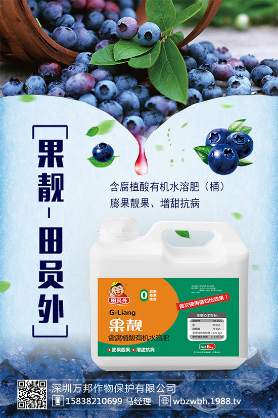 ̫�Ӆ����Ј�(ch��ng)ǰ�������2020̫�Ӆ��Nֲ��Ч�����