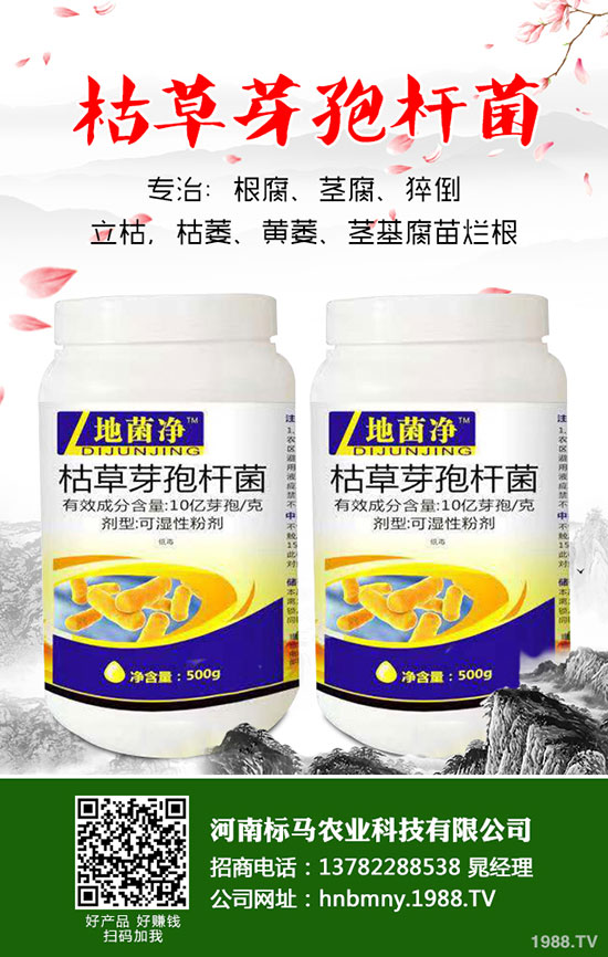 ������߮a(ch��n)����֦���~���P�I��������֦���~ԭ�t��������B��