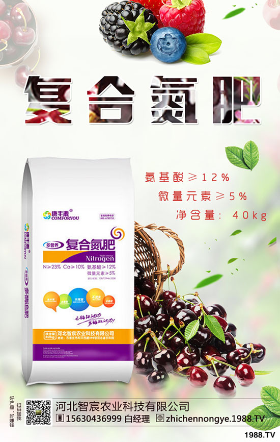 ��Ʒâ���Nֲ������ʩ�ʺ��P(gu��n)�I��