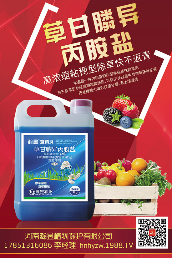 ӡ��Tagrosһ̎�r(n��ng)ˎ���Sͻ�l(f��)��� ��Ӱ푼׻ǲݰ��������