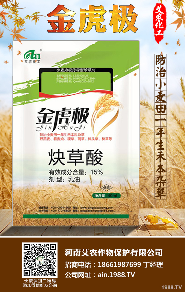 2019���҇�ˮ���ϵ�ӛ��ˎ��R����