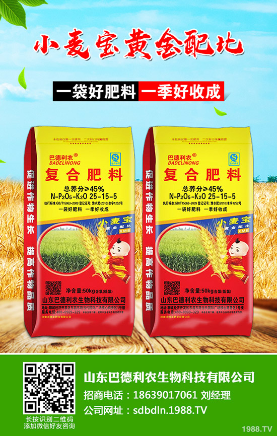     �ͺϷ��ļ�������֔����2020-4-20���ͺϷ�����r���߄ݷ�����