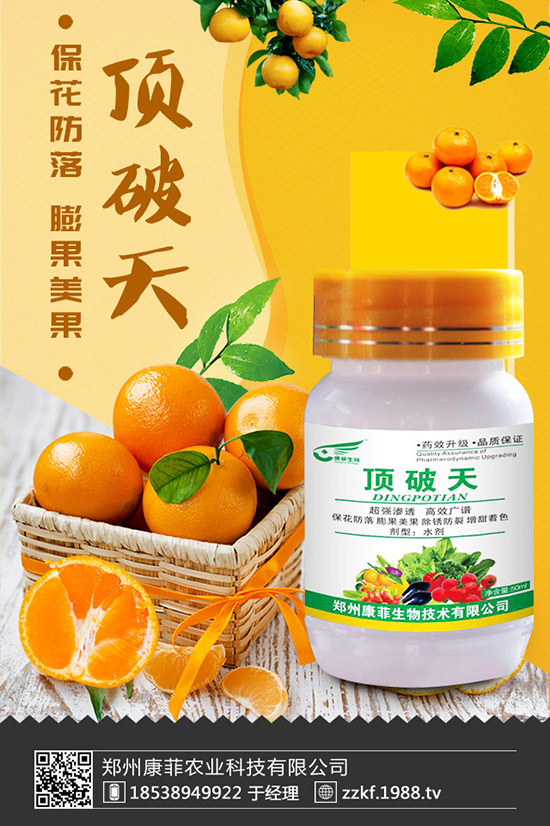 �˶�����ʩ�ʲ��ܸ߮a(ch��n)���˶�������c�cʩ�ʼ��g(sh��)��