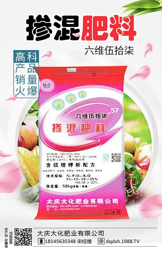 ʳ�þ����׷����ʳ�þ�׷�ʼ�����