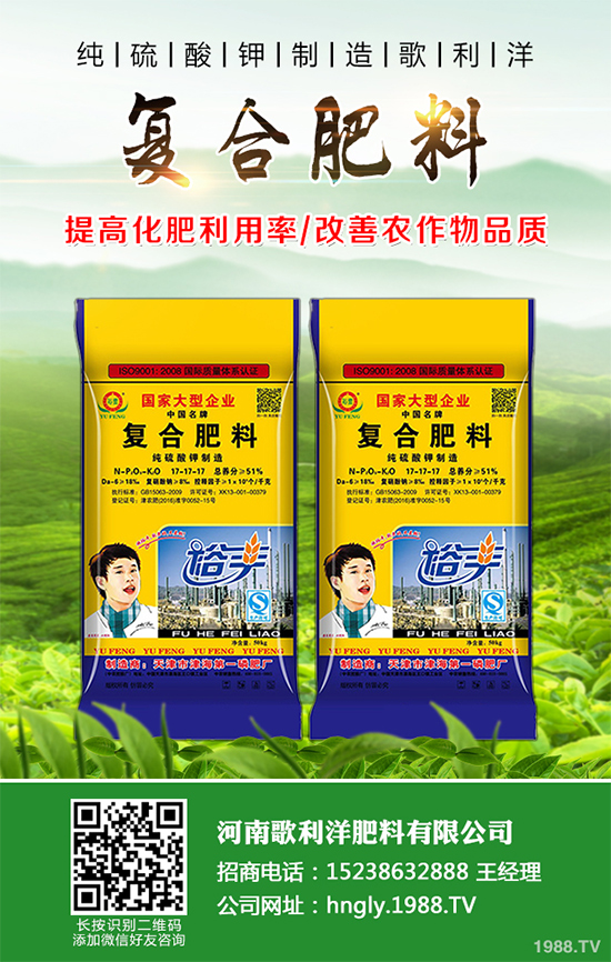 �Nֲ��ˎ���X�᣿2020����ˎ�ķNֲ��(y��u)��(sh��)��Ч�����