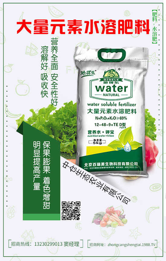 ��ϷNֲ�ĕr����ô�޽ӣ���ϼ޽Ӽ����༼�g(sh��)��