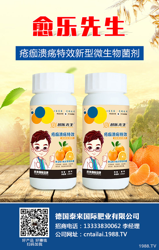 �}��ʲô�r�g�Nֲ���}���ķNֲ�����͕r�g��