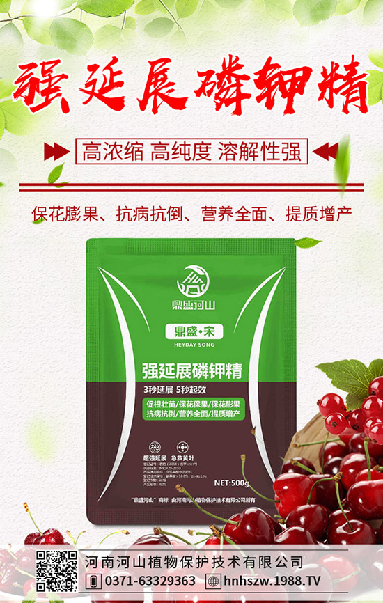     ⛷ʴ��ͬ��ӆ�֌�(d��o)�r(ji��)���µ���2020-4-3��������⛷ʈ�(b��o)�r(ji��)��