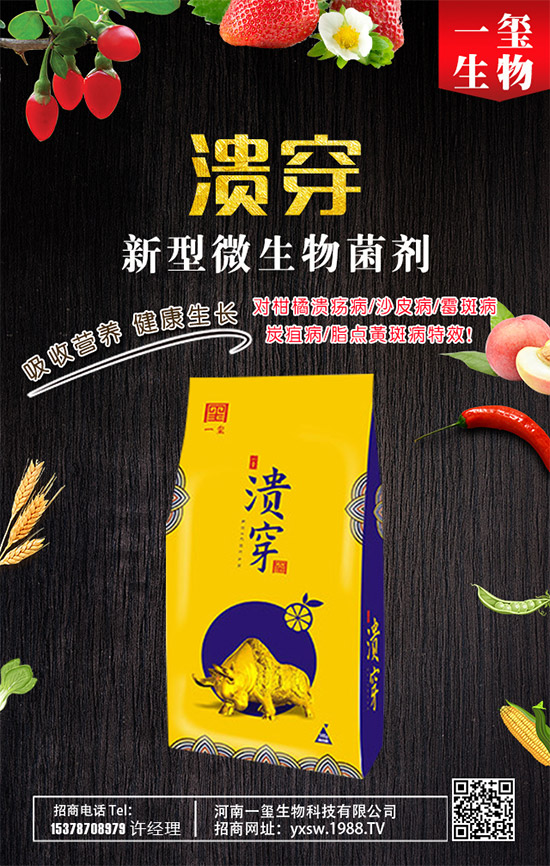 ��ɽ���ķ�ֳ��������ɽ������B(y��ng)�o��