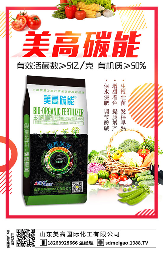 ��ݮ������ʲôԭ����ô�k����ݮ���Ĺ���α�����