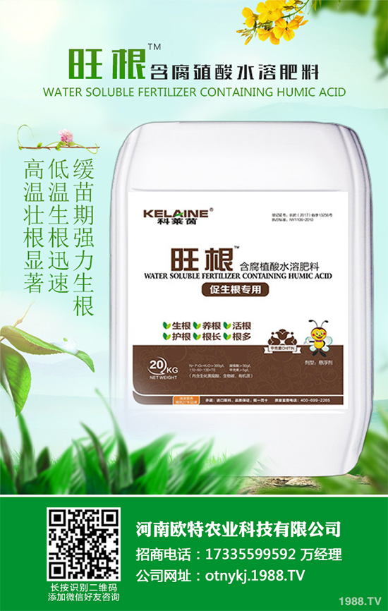 ɽ髷Nֲ��Ҫ���ӵĭh(hu��n)����ɽ髷Nֲ�ĭh(hu��n)��Ҫ���S�a(ch��n)�������