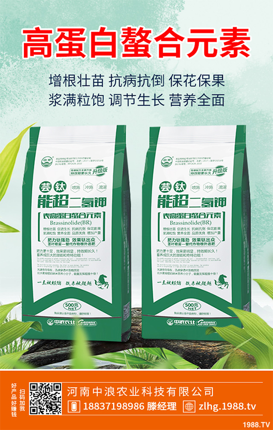 ɽ�ʲô�r��Nֲ��ɽ高�߮a(ch��n)�Nֲ����