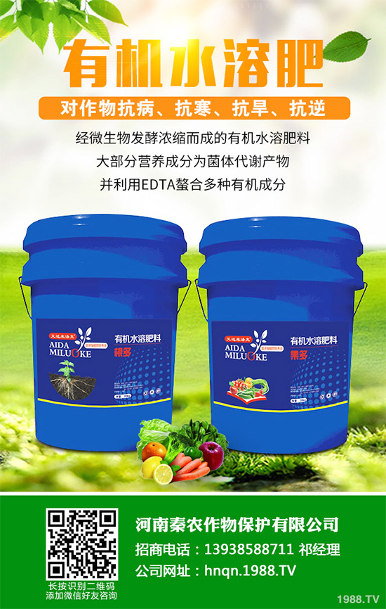 ɽ�ʲô�r��Nֲ��ɽ高�߮a(ch��n)�Nֲ����