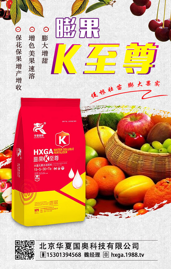 ��ޱ�辰��ηNֲ����ޱ�辰�ķNֲ������ע�����(xi��ng)��