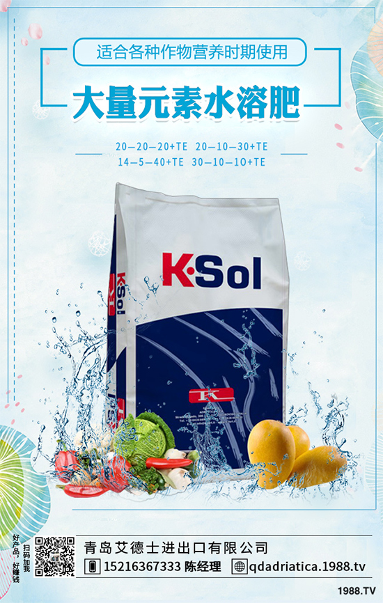 ˮ����ԓ��ηNֲ���岽�����p�ɷN������֭ˮ������