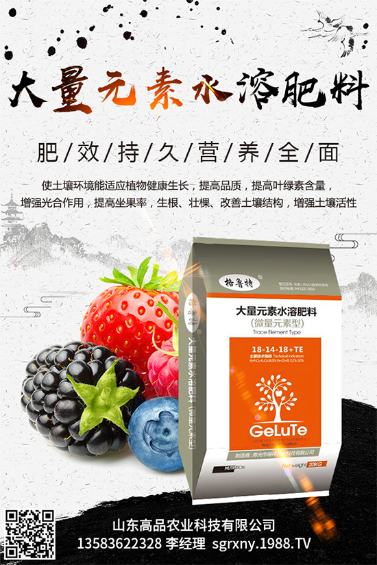 �޻����N��ԓ��ι������ܸ߮a(ch��n)���޻����N�߮a(ch��n)��������