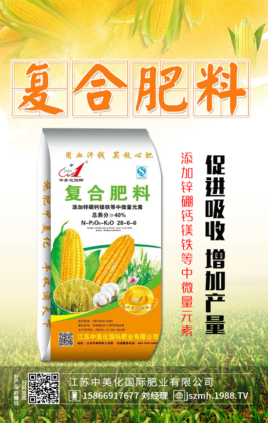 ľ�ό��h(hu��n)���l����ʲôҪ��ľ������ʩ�ʝ�ˮ����