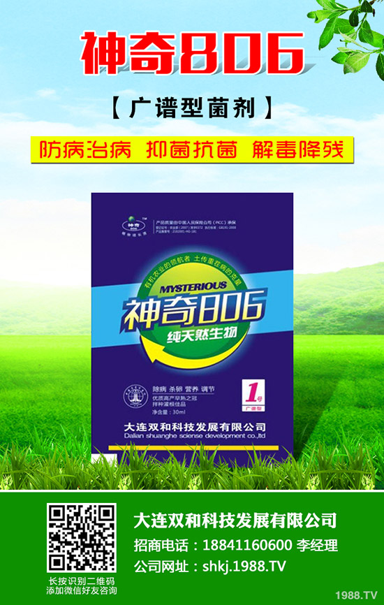 ʳ�þ����׷�ʣ�ʳ�þ�׷�ʼ�����