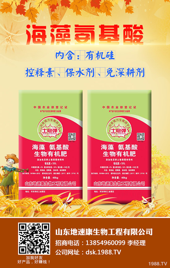     2020��5��11�����������^�m(x��)�»�������������������A�y��