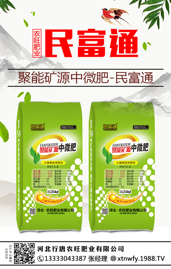 �����ز�NֲΣ����������������������ԓ�c��Щ����݆������