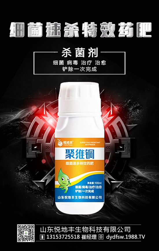 ������ʲô�r(sh��)�g�Nֲ�������Nֲ����Ҫ�c(di��n)����Щ��