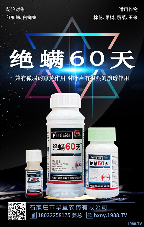 �����x���r(ji��)��