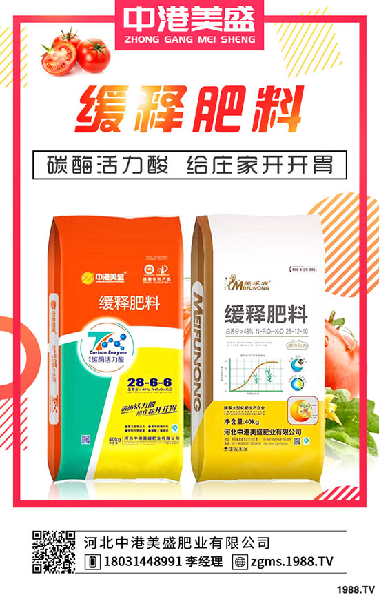 ���؃r(ji��)������µ������ܽ���1400Ԫ/���������������؃r(ji��)�������A(y��)�y(c��)��