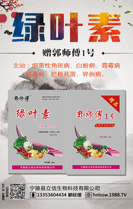 �S�Ϯ��a(ch��n)���Ƕ�������ηNֲ�S�ϲ��ܸ߮a(ch��n)��