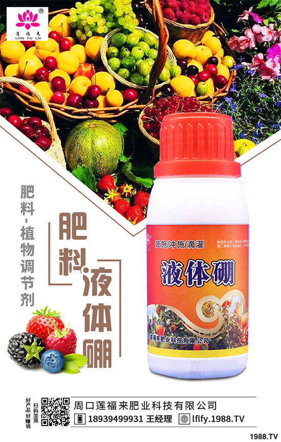 �������ʩ���ܸ߮a(ch��n)������߮a(ch��n)ʩ�ʼ��g(sh��)��ע�����(xi��ng)