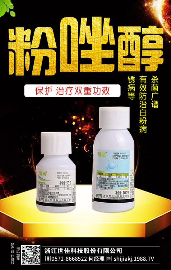 �S�ϼt�۲��l(f��)���Y��������S�ϼt�۲����δ�ʩ����Щ��