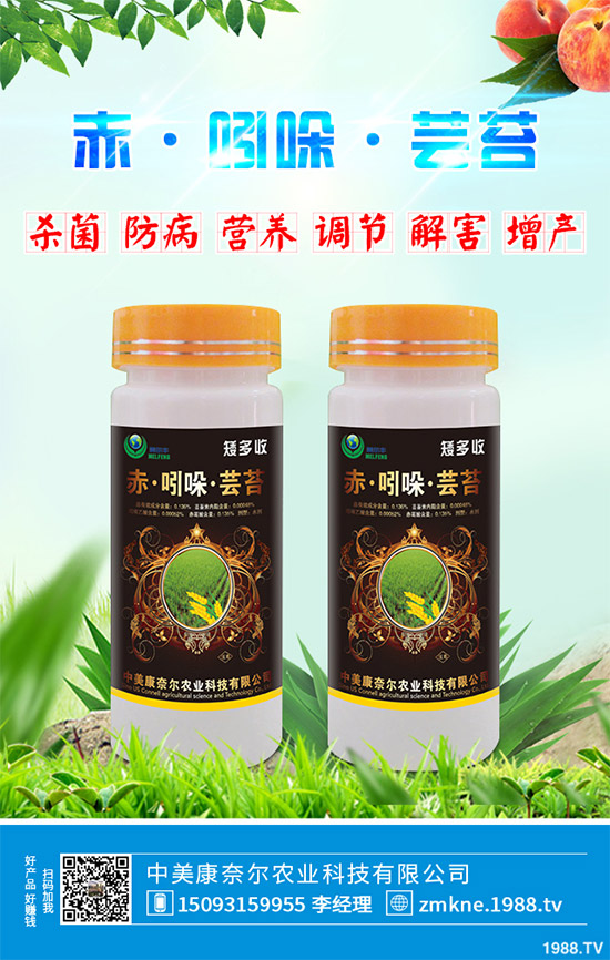 ��Խ��֪���������L�{(di��o)��(ji��)���ġ��|̦�ء����{ʲô�@ôţ��