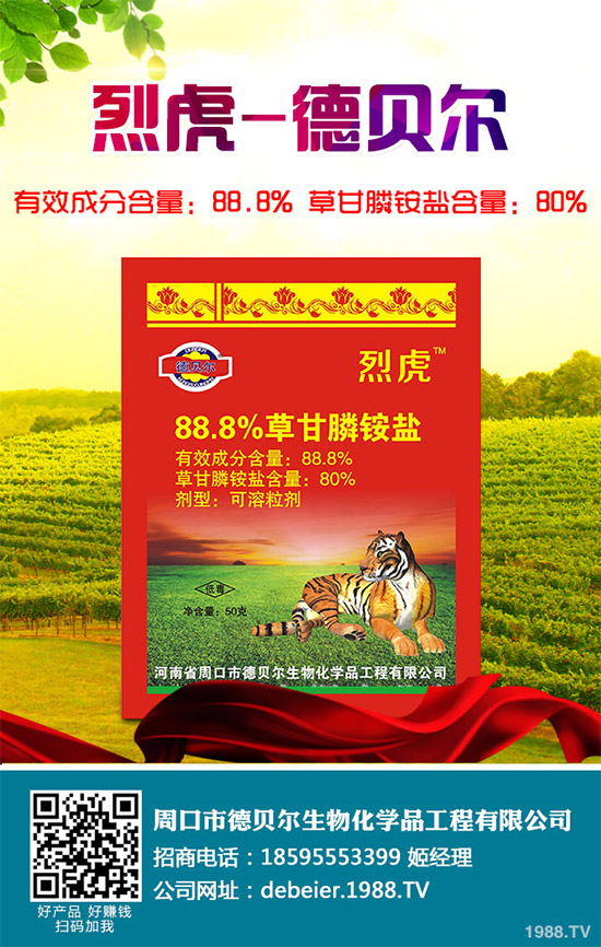 ���ȫ@���ݿ�����}ĸҺ�Ϳ���Һ���Ϸ��Y�|����I(y��)