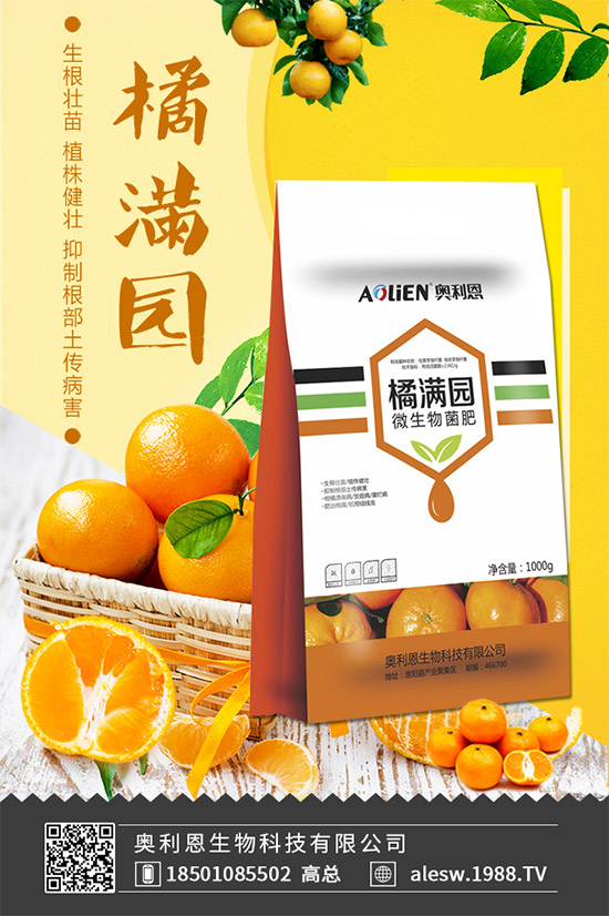 ľ��ʲô�r(sh��)�g�Nֲ��ľ��������ô���x��