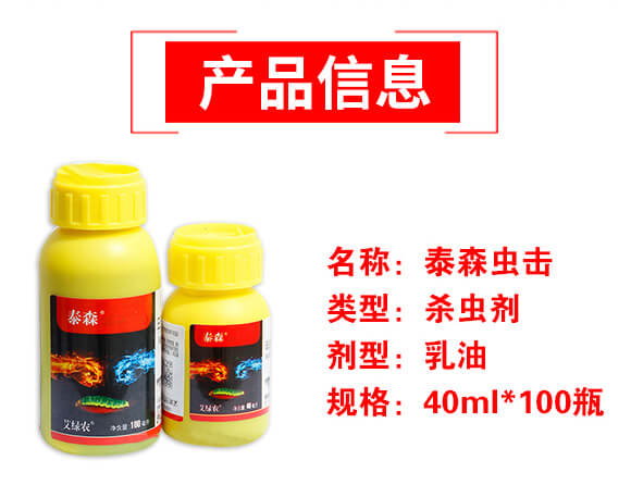 ̩ɭ�x(ch��ng)��-1%�װ������S���ر������}-���G�r(n��ng)_03