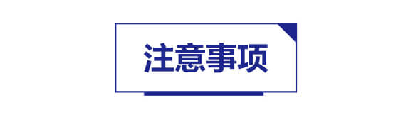 �๦����ˮ�ܷ�20-10-10+TE-ħ���}3̖(h��o)-�������Q(m��o)_04