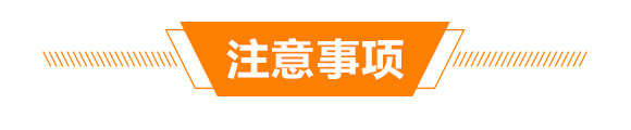 ����Ԫ��ˮ�ܷ���19-19-19+TE+C-�֠���(y��u)_06