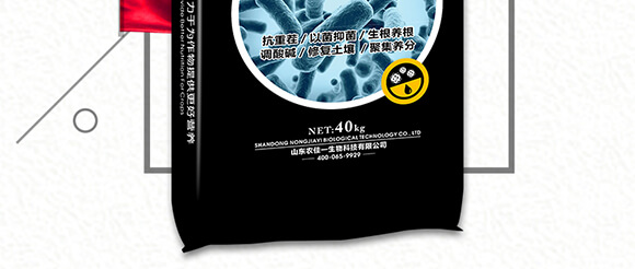 �S���������ЙC(j��)����-С����-�r(n��ng)��һ_03