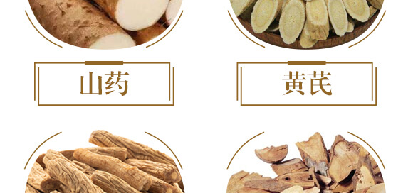 ��ˎ��ɽˎ���ߌ���-����ֲ��ˮ�ܷ�-�����r(n��ng)��_10