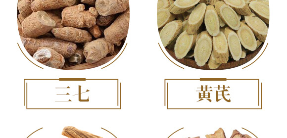 ��ˎ�����߮�(d��ng)�w����-����ֲ��ˮ�ܷ�-�����r(n��ng)��_09