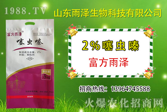 ���x���ʲô���������x຺����x���^(q��)�e���Y(ji��)��