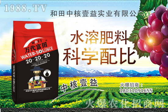 ��֦ʲô�r(sh��)�g�Nֲ����֦�Nֲ���g(sh��)Ҫ�c(di��n)����֦Ʒ�NҪ��ô�x��