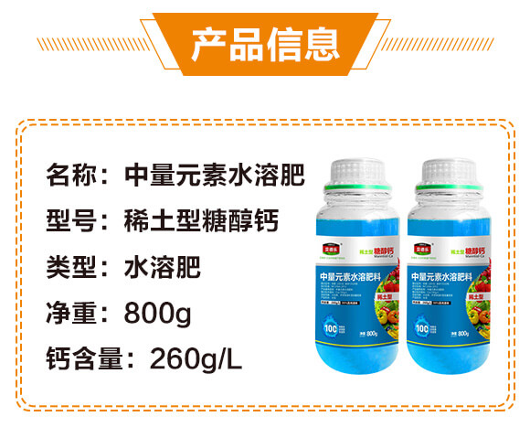 ����Ԫ��ˮ�ܷ���-ϡ�����Ǵ��}-ؐ��(l��)_03